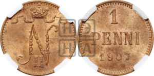 1 пенни 1907 года