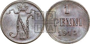 1 пенни 1915 года