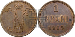 1 пенни 1915 года