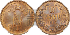 10 пенни 1915 года
