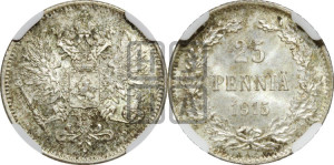 25 пенни 1915 года S