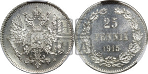 25 пенни 1915 года S