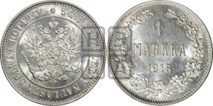 1 марка 1915 года S
