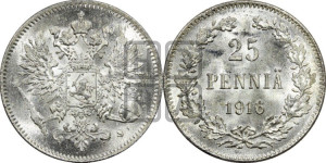 25 пенни 1916 года S