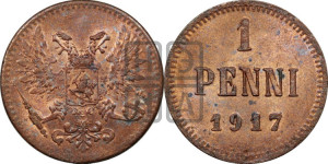 1 пенни 1917 года