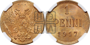 1 пенни 1917 года