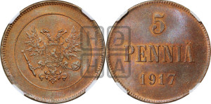 5 пенни 1917 года