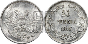 25 пенни 1917 года S