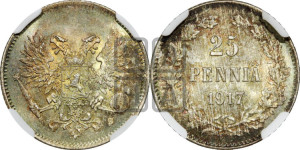 25 пенни 1917 года S