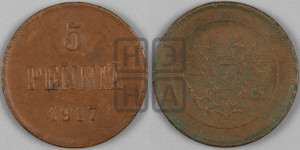 5 пенни 1917 года