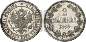 2 марки 1866 года S