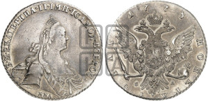 1 рубль 1775 года ММД/СА ( MMД, без шарфа на шее)