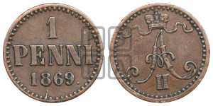 Пенни 1869 года