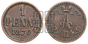 Пенни 1870 года