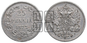 25 пенни 1873 года S