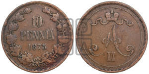 10 пенни 1875 года