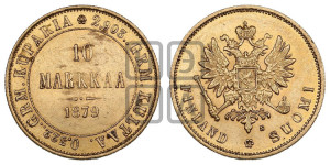 10 марок 1879 года S