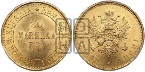 20 марок 1879 года S