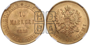 10 марок 1882 года S