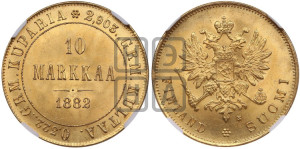 10 марок 1882 года S