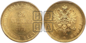 20 марок 1912 года S