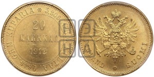 20 марок 1912 года S