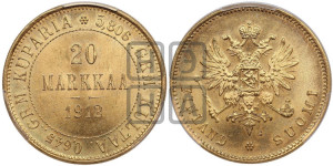 20 марок 1912 года S