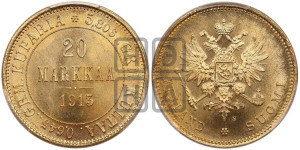 20 марок 1913 года S