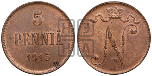 5 пенни 1915 года