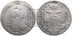 1 рубль 1738 года (московский тип)
