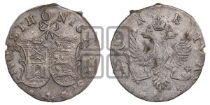 4 копейки 1757