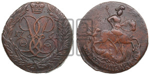 2 копейки 1761 года (гурт сетчатый)