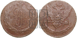 5 копеек 1765 года СПМ (СПМ, Санкт-Петербургский монетный двор)