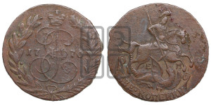 2 копейки 1770 года ЕМ (ЕМ, Екатеринбургский монетный двор)