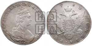 1 рубль 1780 года СПБ/ИЗ (новый тип)