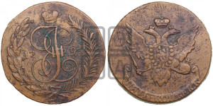 5 копеек 1793 года ЕМ (Павловский перечекан)