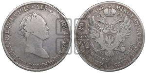 5 злотых 1831 года KG