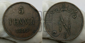 5 пенни 1899 года