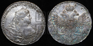 1 рубль 1737 года (московский тип)