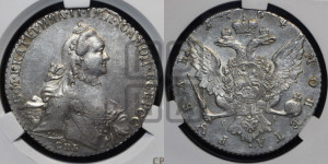 1 рубль 1764 года СПБ / СА (с шарфом на шее)