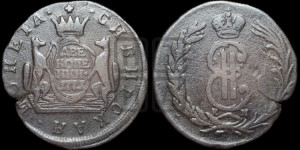 2 копейки 1771 года КМ (для Сибири)