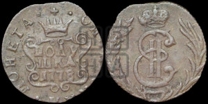 Полушка 1778 года КМ (для Сибири)