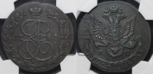 5 копеек 1783 года КМ (КМ, Сузунский монетный двор)