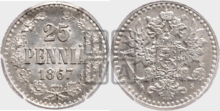 25 пенни 1867 года