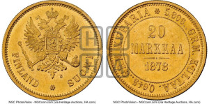 20 марок 1878 года S