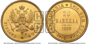 20 марок 1879 года S