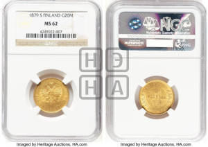 20 марок 1879 года S