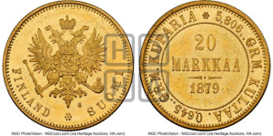 20 марок 1879 года S