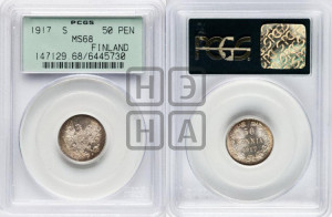 50 пенни 1917 года S