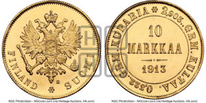 10 марок 1913 года S